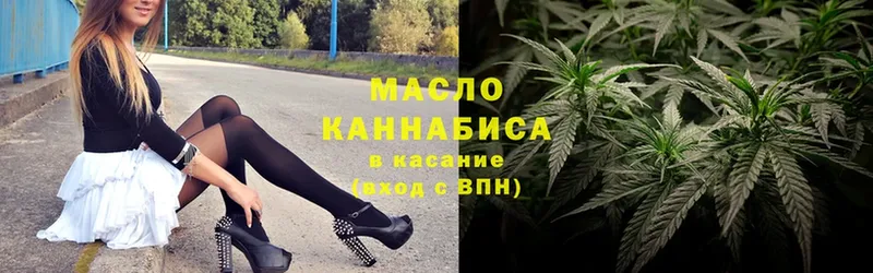 мега вход  Льгов  ТГК Wax 